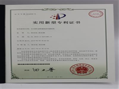 自動折邊機輸膠控制機構(gòu)