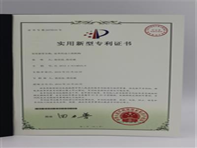皮革治邊上膠機(jī)構(gòu)