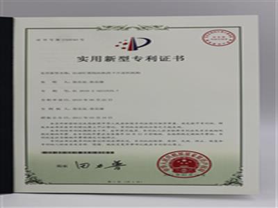 自動釘?shù)巧娇蹤C(jī)的下